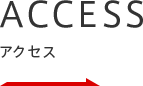 ACCESS